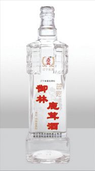 ZH-047 500ml.jpg