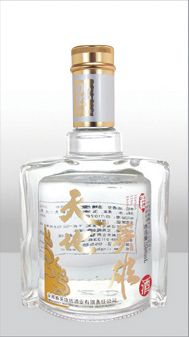 ZH-021-2 500ml.jpg