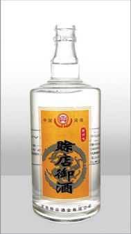 ZH-015 500ml.jpg