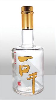 ZH-003 500ml.jpg